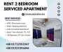 RENT Well Furnished 2 Bed Room Flats In Bashundhara R/A.